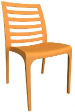 
Модерен оранжев стол